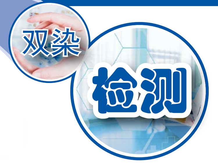 金沙检测线路js69特别推荐